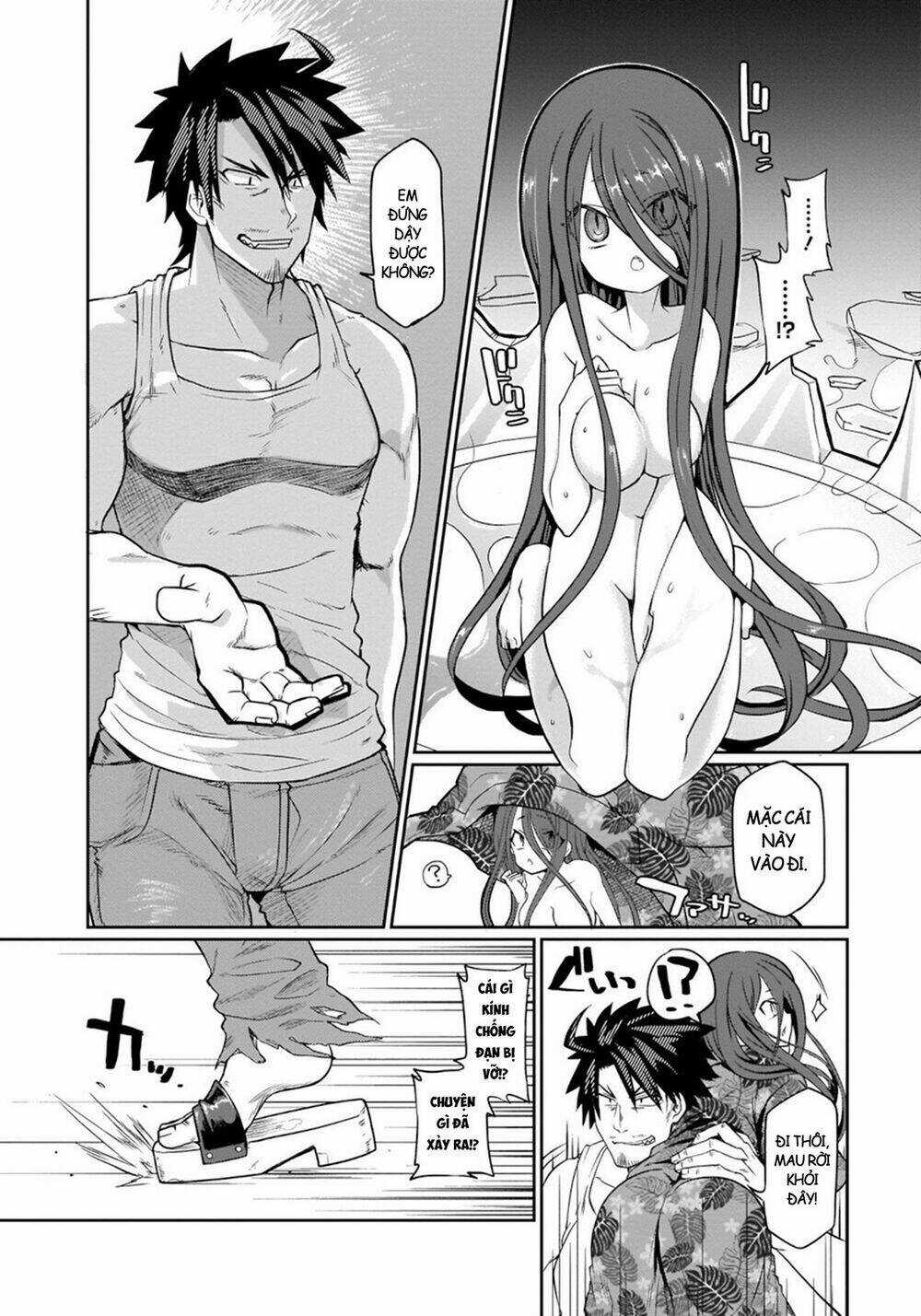 TRỞ THÀNH VŨ KHÍ BÍ MẬT CỦA KẺ TỒI TỆ NHẤT Chapter 1 trang 6