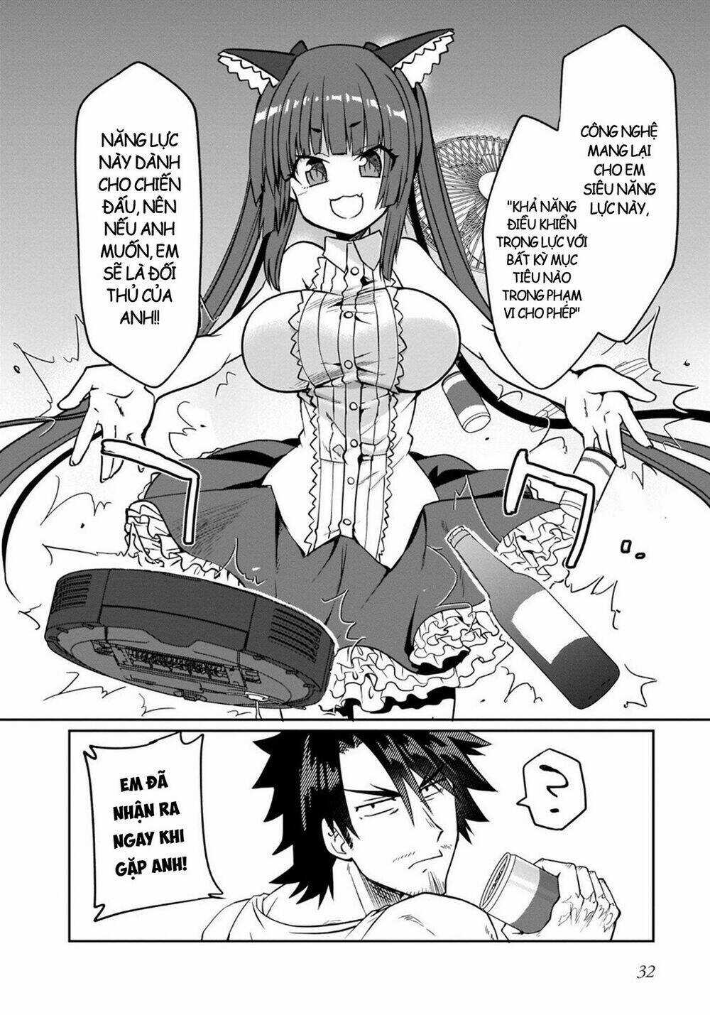 TRỞ THÀNH VŨ KHÍ BÍ MẬT CỦA KẺ TỒI TỆ NHẤT Chapter 2 trang 13