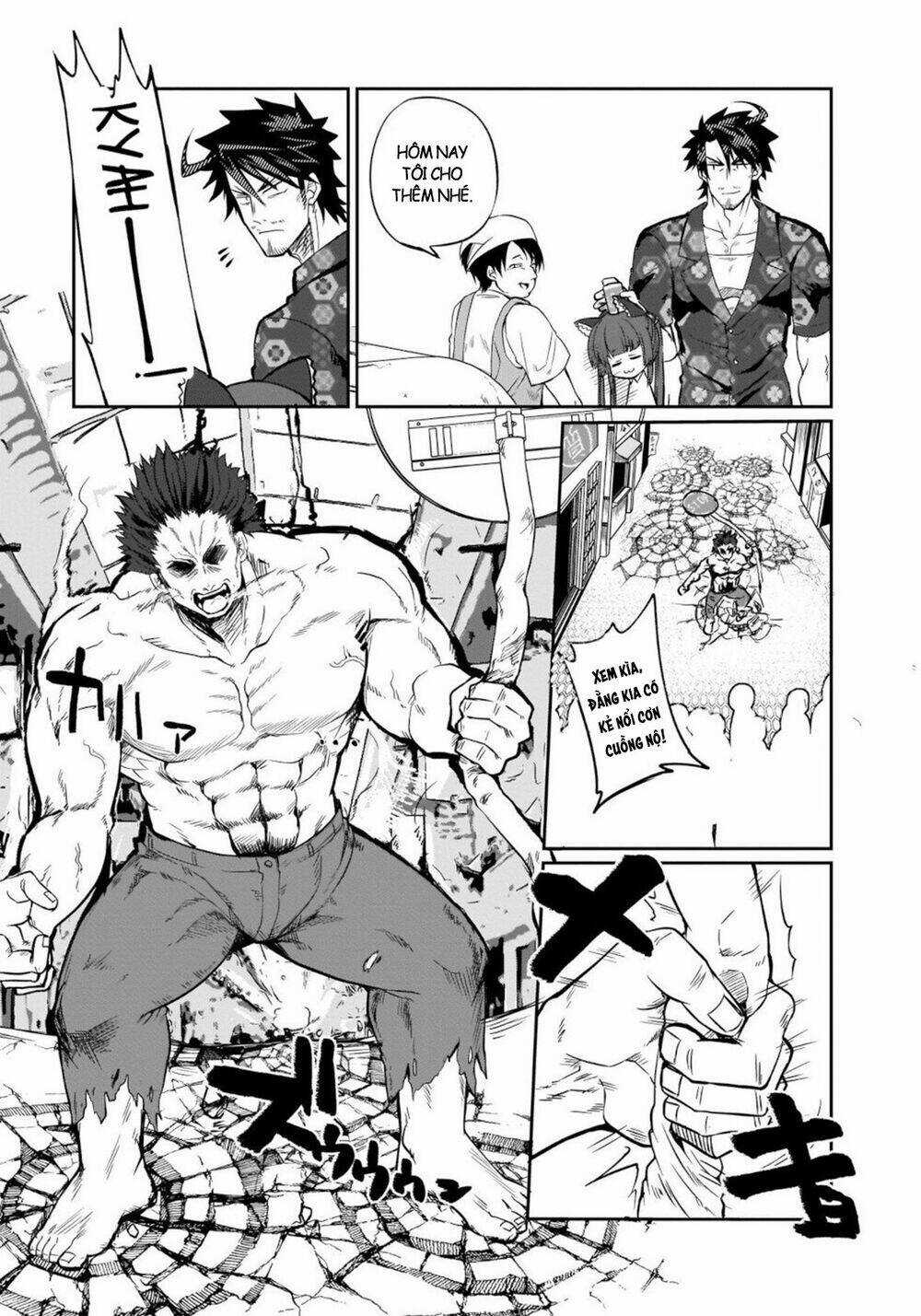 TRỞ THÀNH VŨ KHÍ BÍ MẬT CỦA KẺ TỒI TỆ NHẤT Chapter 3 trang 11