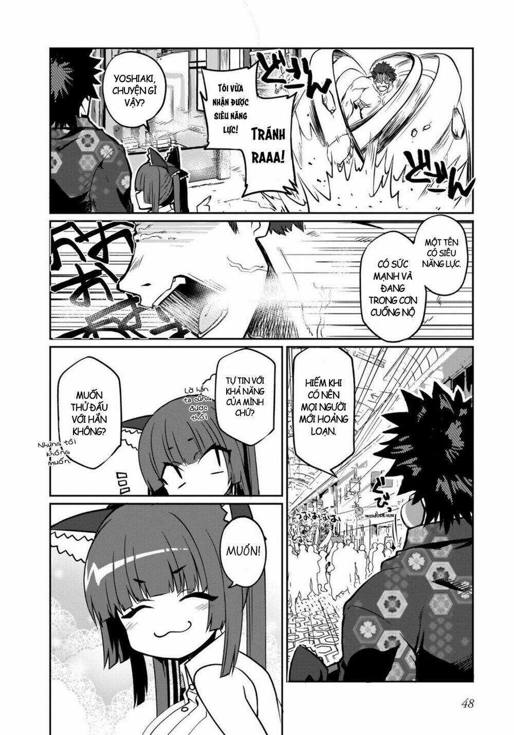 TRỞ THÀNH VŨ KHÍ BÍ MẬT CỦA KẺ TỒI TỆ NHẤT Chapter 3 trang 12