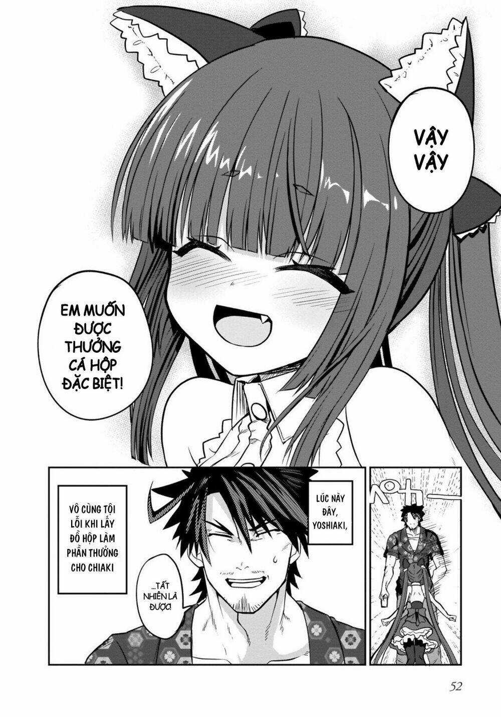 TRỞ THÀNH VŨ KHÍ BÍ MẬT CỦA KẺ TỒI TỆ NHẤT Chapter 3 trang 16