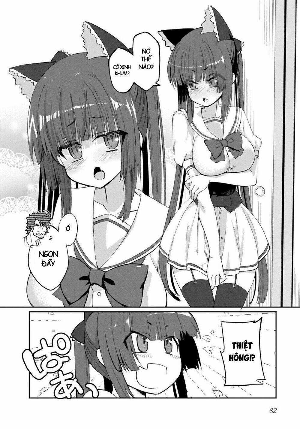 TRỞ THÀNH VŨ KHÍ BÍ MẬT CỦA KẺ TỒI TỆ NHẤT Chapter 5 trang 12