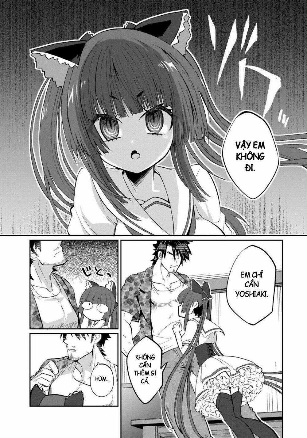 TRỞ THÀNH VŨ KHÍ BÍ MẬT CỦA KẺ TỒI TỆ NHẤT Chapter 5 trang 14