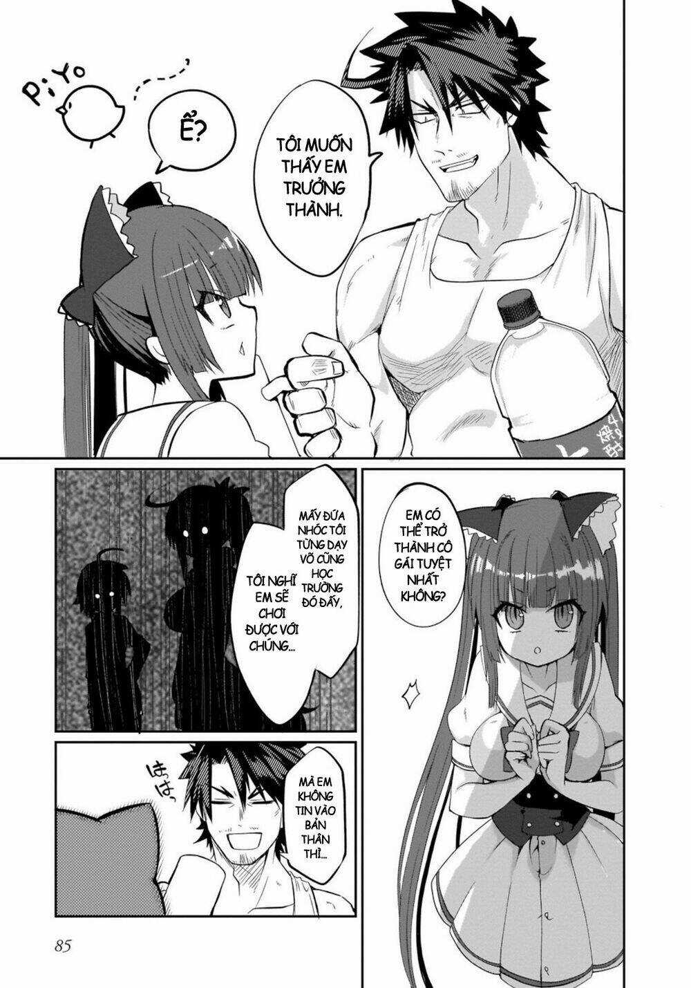 TRỞ THÀNH VŨ KHÍ BÍ MẬT CỦA KẺ TỒI TỆ NHẤT Chapter 5 trang 15