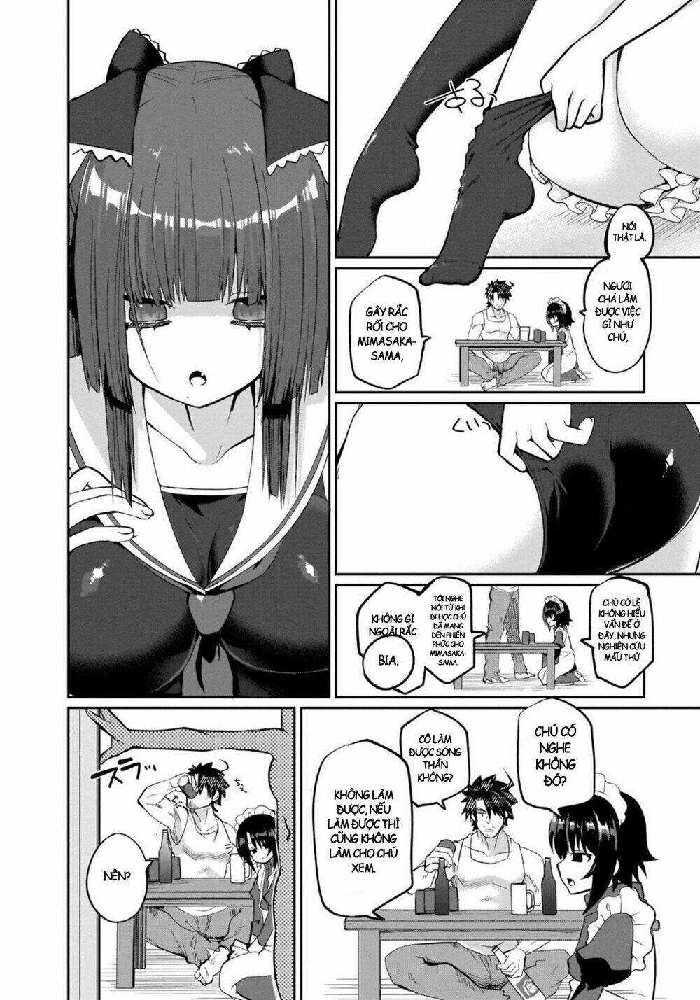 TRỞ THÀNH VŨ KHÍ BÍ MẬT CỦA KẺ TỒI TỆ NHẤT Chapter 5 trang 4