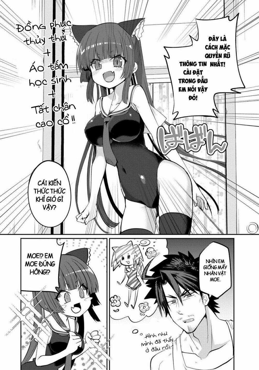 TRỞ THÀNH VŨ KHÍ BÍ MẬT CỦA KẺ TỒI TỆ NHẤT Chapter 5 trang 5