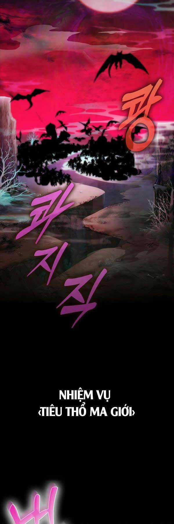 Trợ Thủ Đắc Lực Chapter 0.5 trang 2