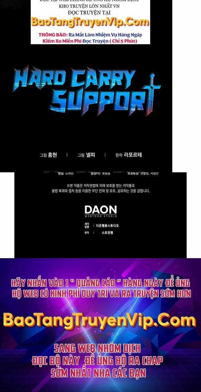 Trợ Thủ Đắc Lực Chapter 0.5 trang 41