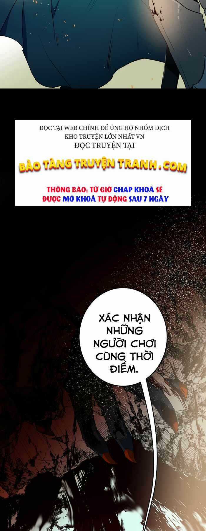 Trợ Thủ Đắc Lực Chapter 0 trang 17