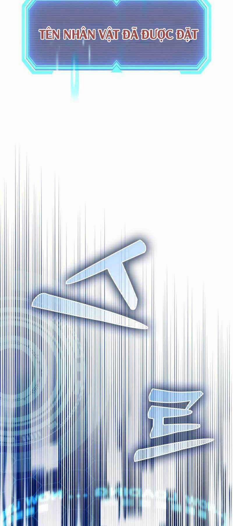 Trợ Thủ Đắc Lực Chapter 1 trang 11