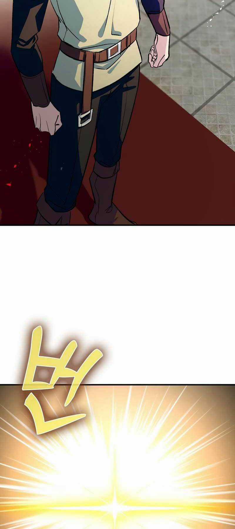 Trợ Thủ Đắc Lực Chapter 1 trang 16