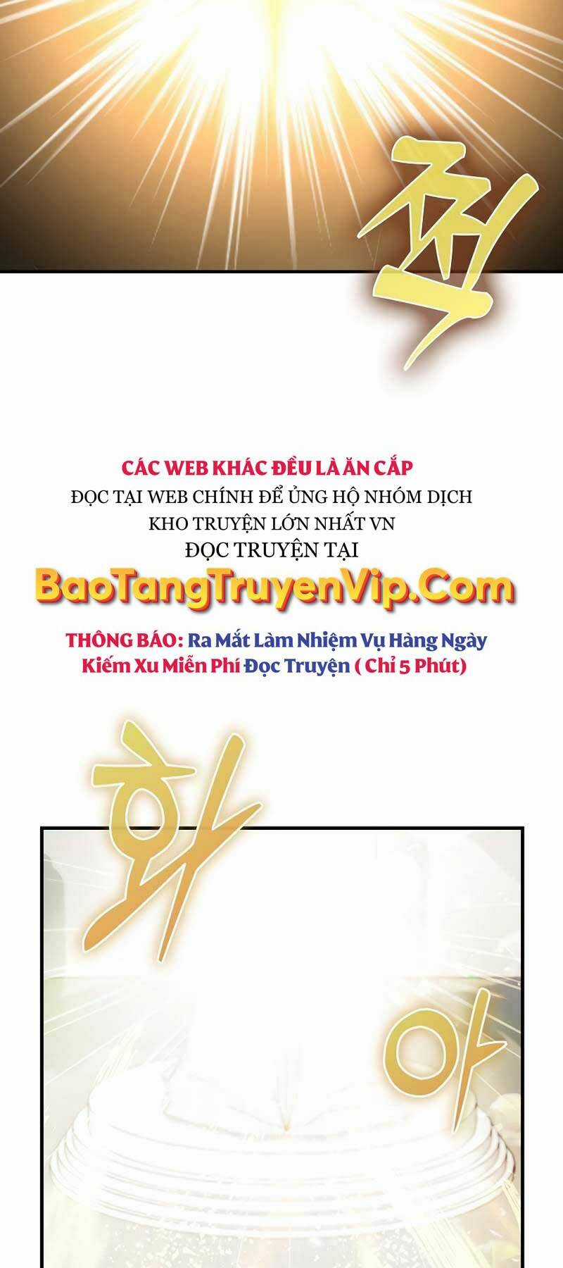 Trợ Thủ Đắc Lực Chapter 1 trang 17