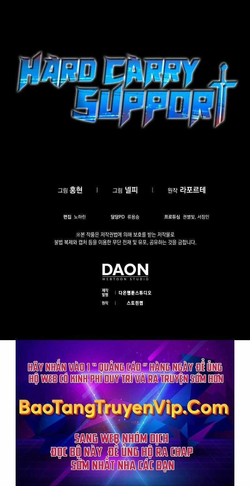 Trợ Thủ Đắc Lực Chapter 1 trang 74