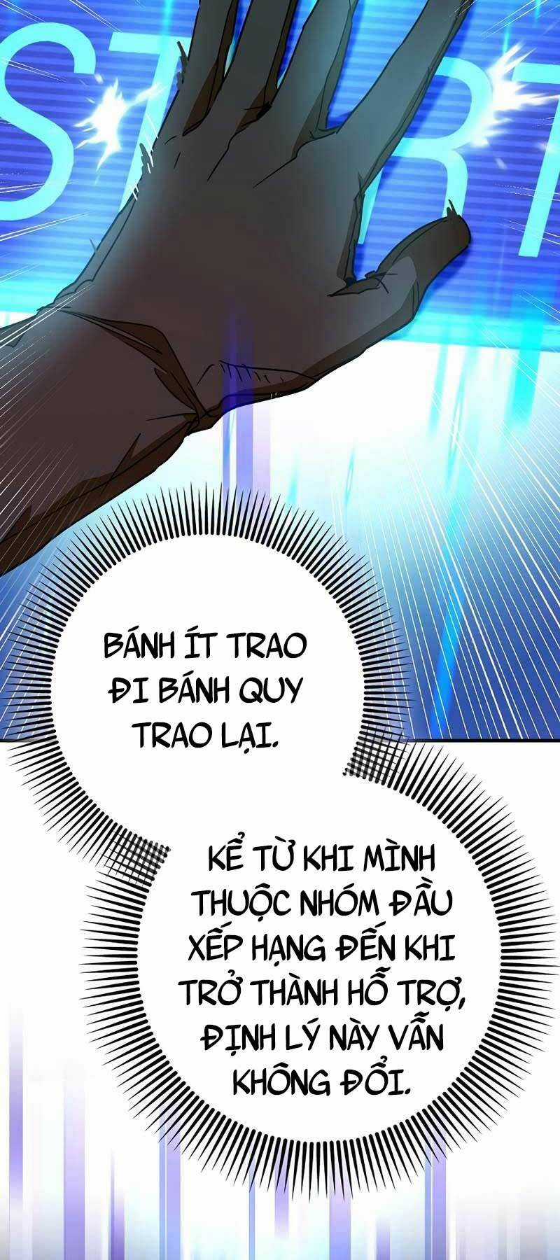 Trợ Thủ Đắc Lực Chapter 10 trang 11