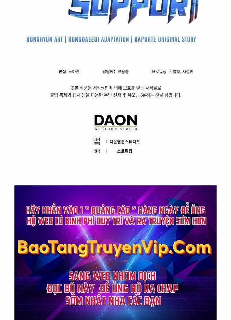 Trợ Thủ Đắc Lực Chapter 10 trang 76