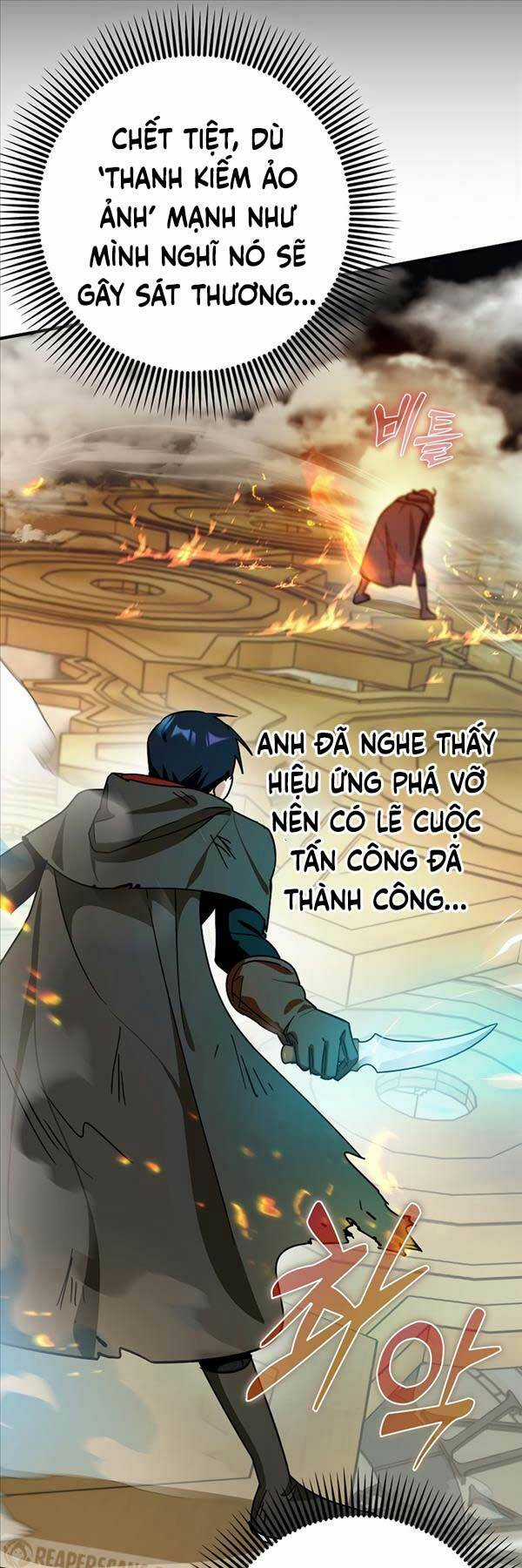 Trợ Thủ Đắc Lực Chapter 11 trang 26