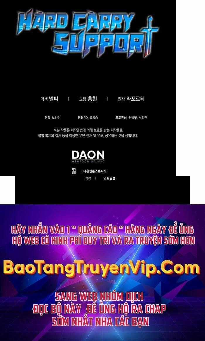 Trợ Thủ Đắc Lực Chapter 11 trang 72