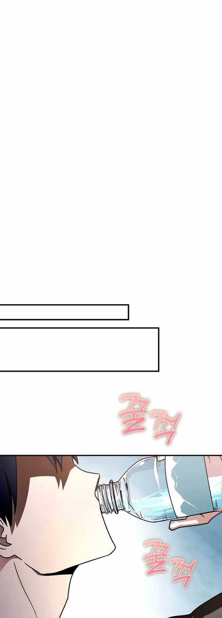 Trợ Thủ Đắc Lực Chapter 12 trang 15