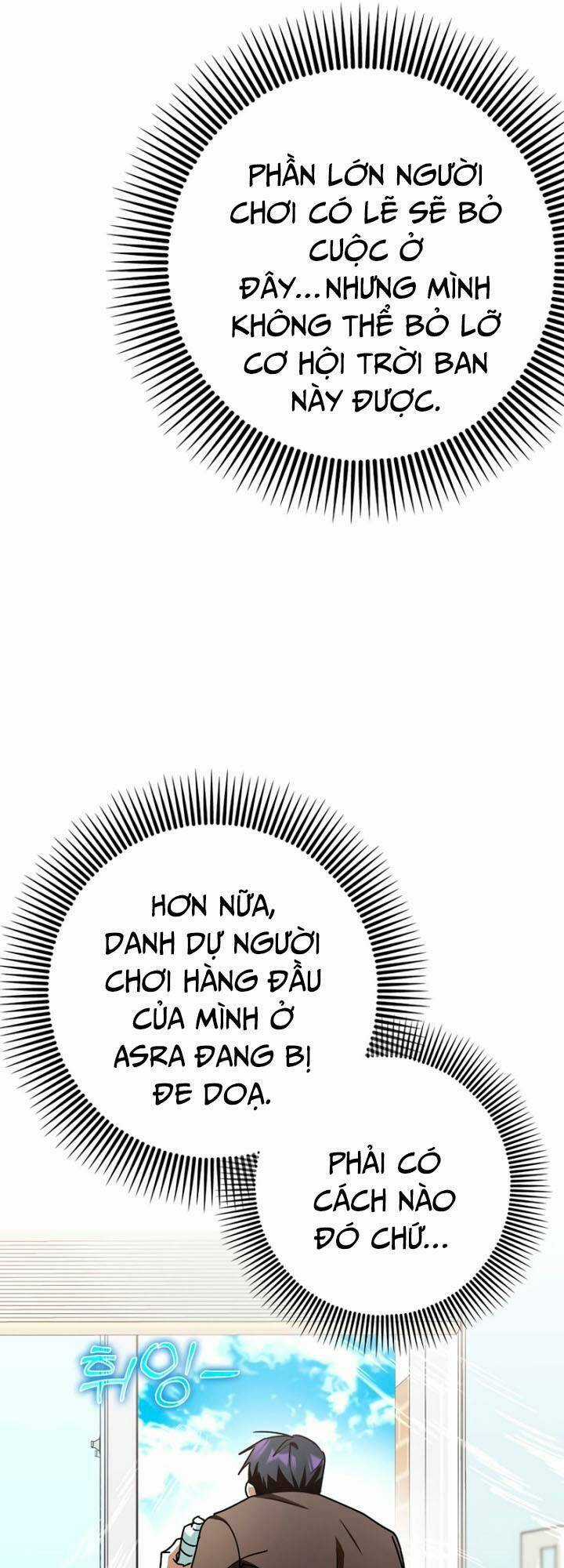 Trợ Thủ Đắc Lực Chapter 12 trang 18