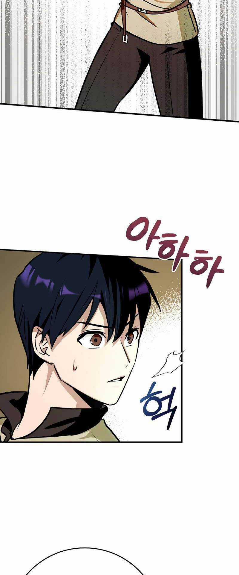 Trợ Thủ Đắc Lực Chapter 2 trang 25