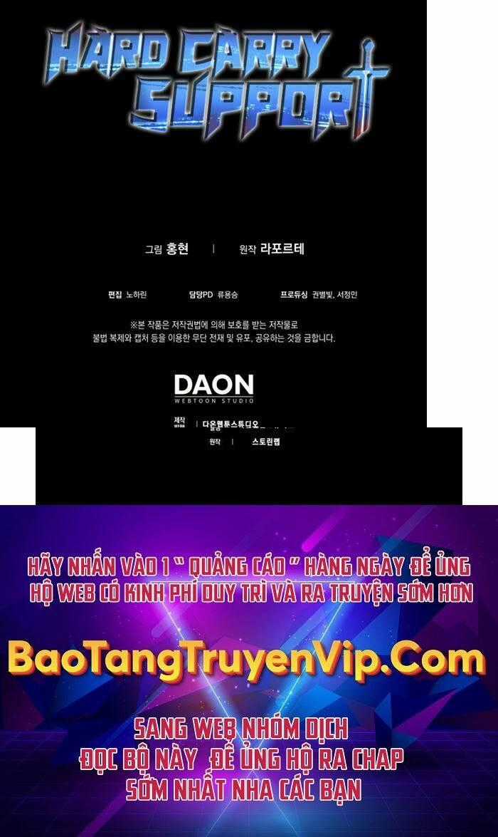 Trợ Thủ Đắc Lực Chapter 3 trang 47