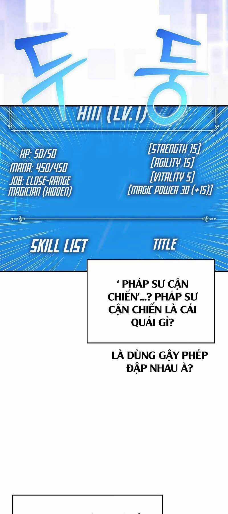 Trợ Thủ Đắc Lực Chapter 4 trang 7