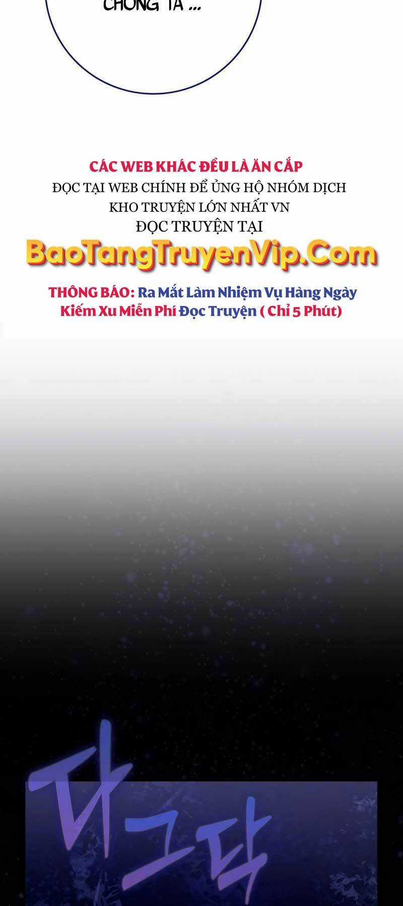 Trợ Thủ Đắc Lực Chapter 5 trang 17