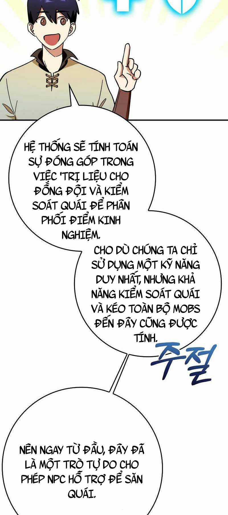 Trợ Thủ Đắc Lực Chapter 5 trang 67