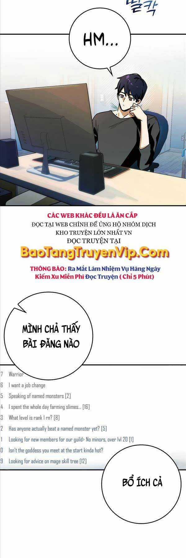 Trợ Thủ Đắc Lực Chapter 6 trang 2