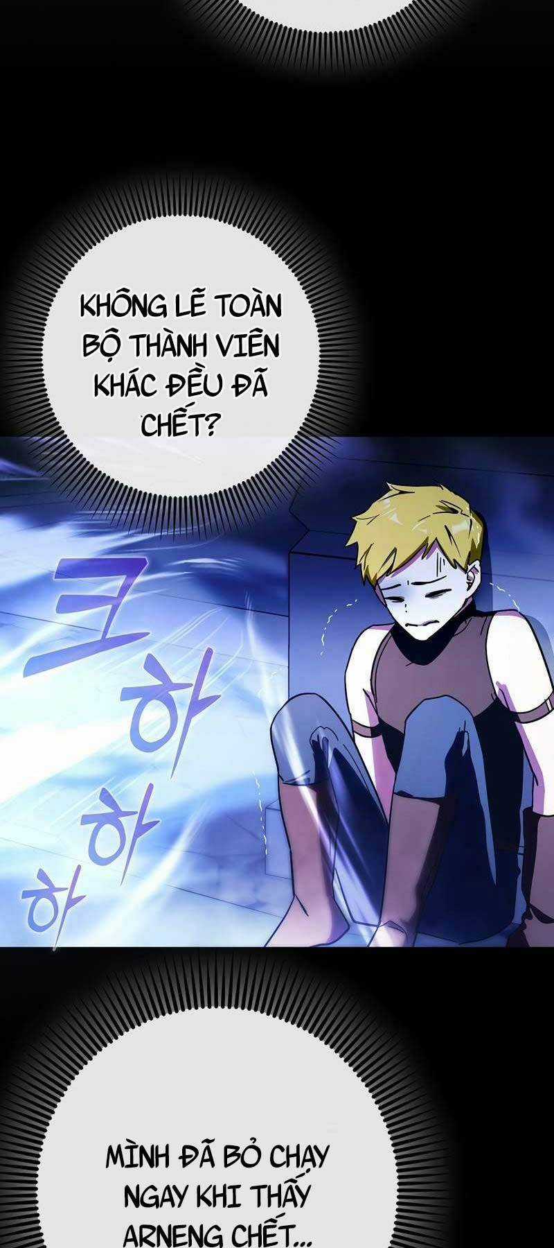 Trợ Thủ Đắc Lực Chapter 7 trang 70