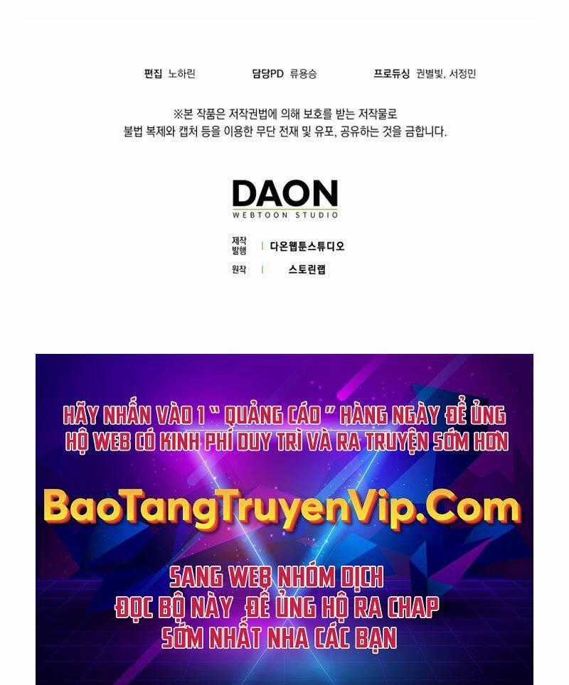 Trợ Thủ Đắc Lực Chapter 7 trang 82