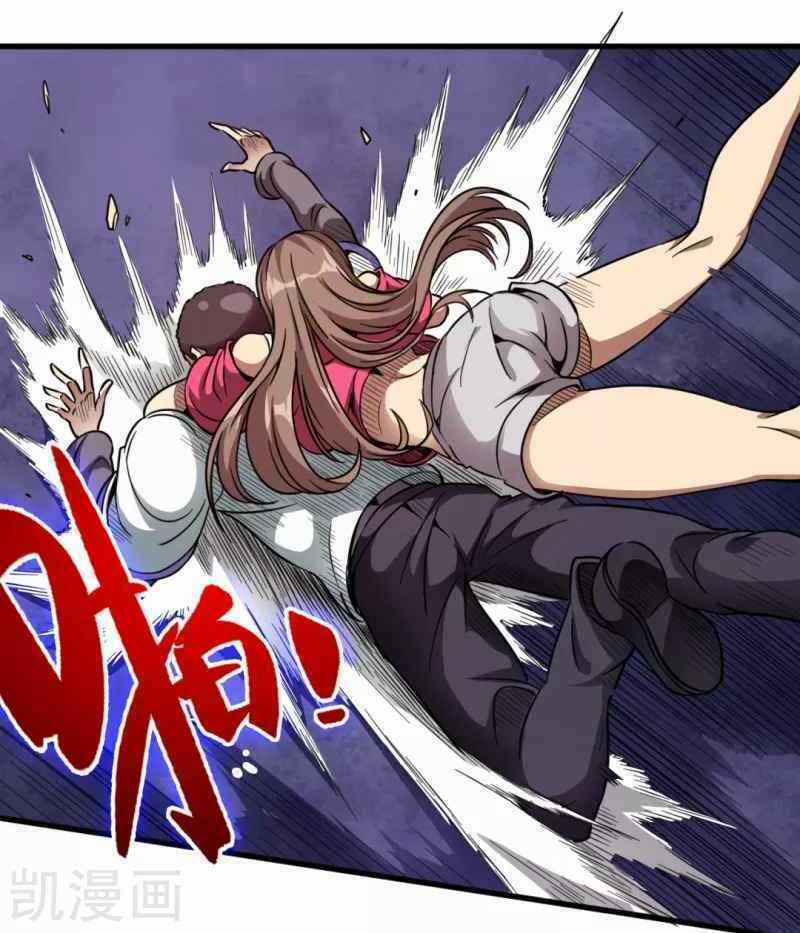 Trở Về Địa Cầu Làm Thần Côn Chapter 28 trang 14