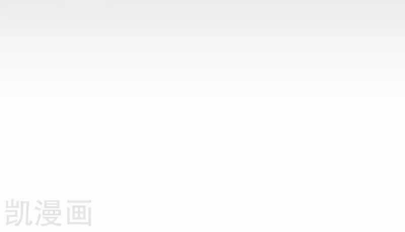 Trở Về Địa Cầu Làm Thần Côn Chapter 28 trang 25