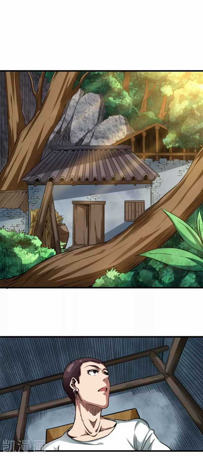 Trở Về Địa Cầu Làm Thần Côn Chapter 28 trang 26