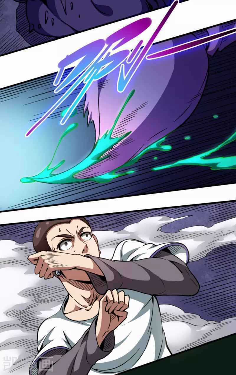 Trở Về Địa Cầu Làm Thần Côn Chapter 28 trang 3