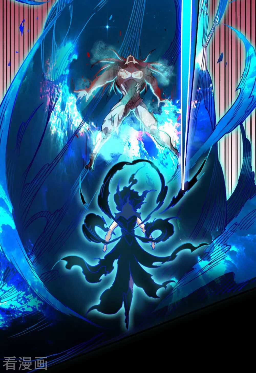 Trở Về Địa Cầu Làm Thần Côn Chapter 46 trang 102