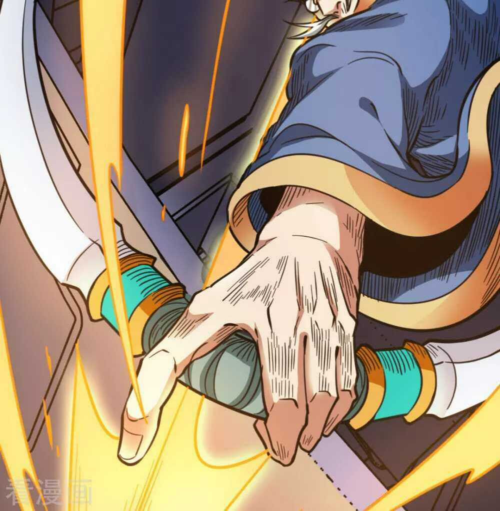 Trở Về Địa Cầu Làm Thần Côn Chapter 46 trang 12