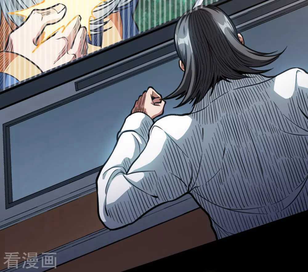 Trở Về Địa Cầu Làm Thần Côn Chapter 46 trang 15