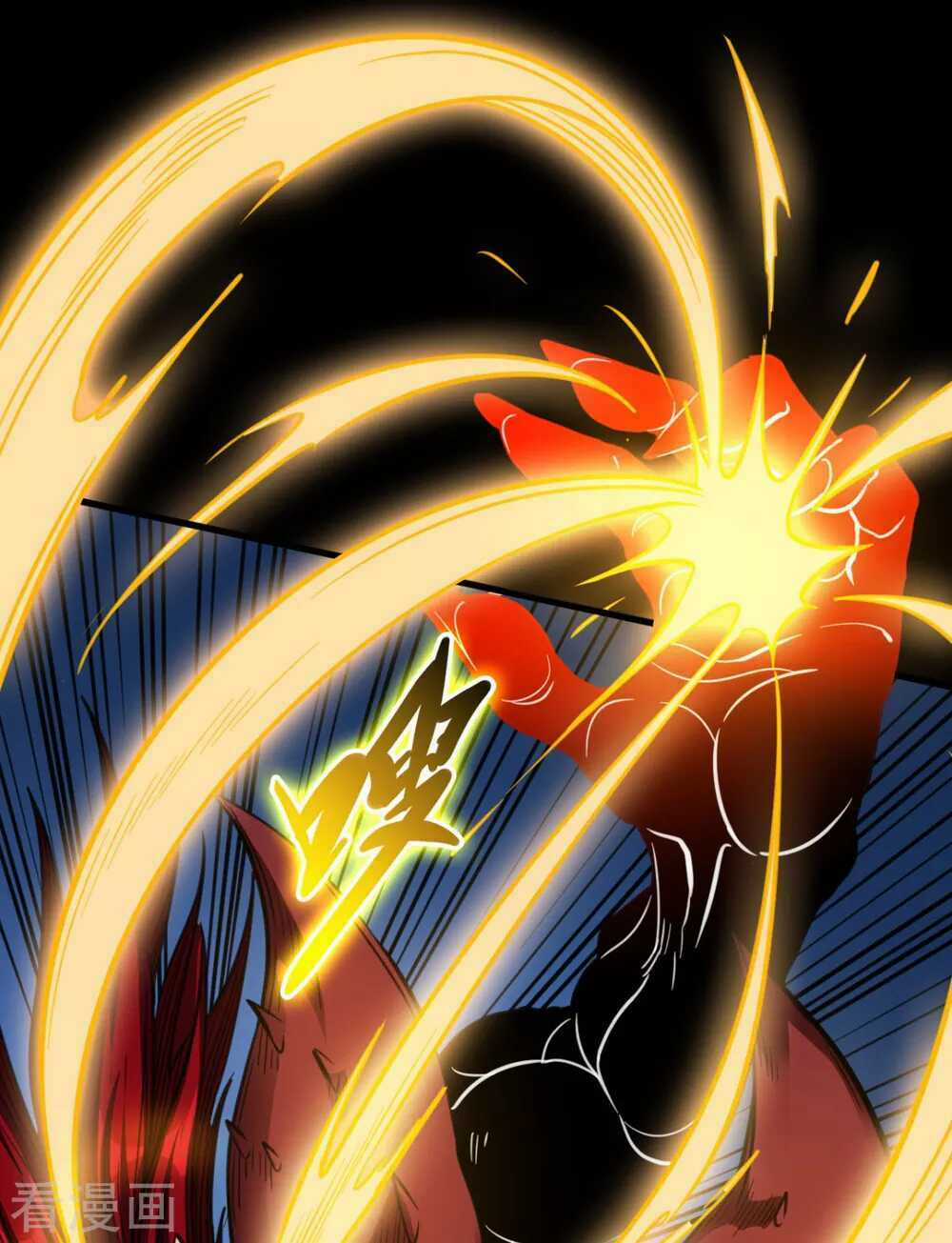 Trở Về Địa Cầu Làm Thần Côn Chapter 46 trang 17