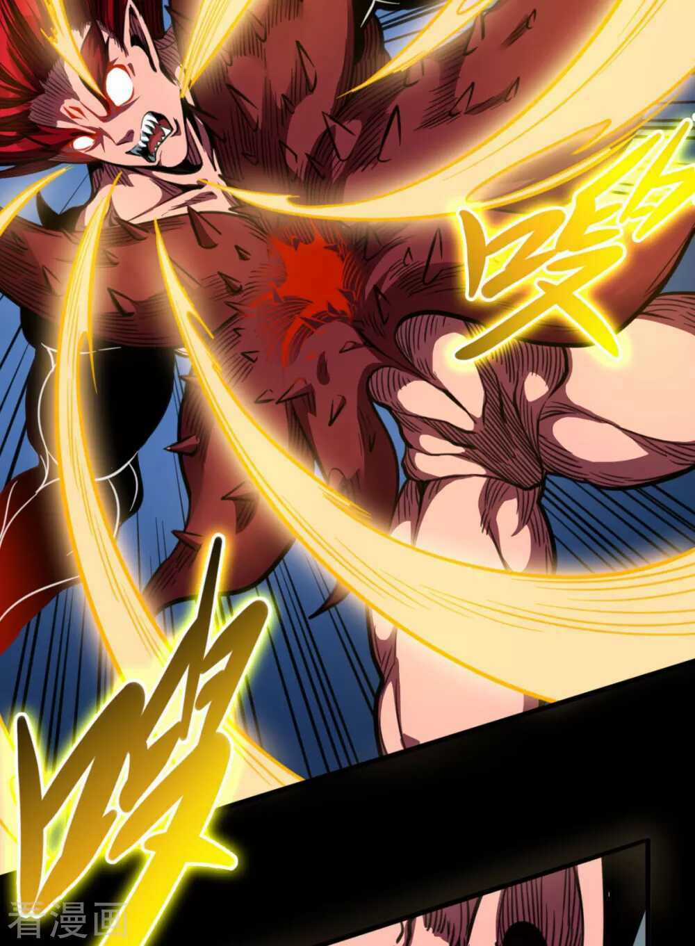 Trở Về Địa Cầu Làm Thần Côn Chapter 46 trang 18