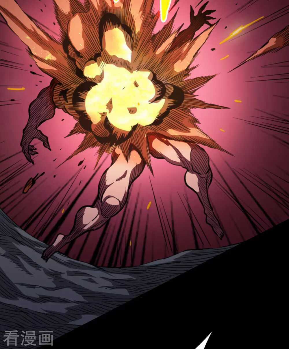 Trở Về Địa Cầu Làm Thần Côn Chapter 46 trang 20