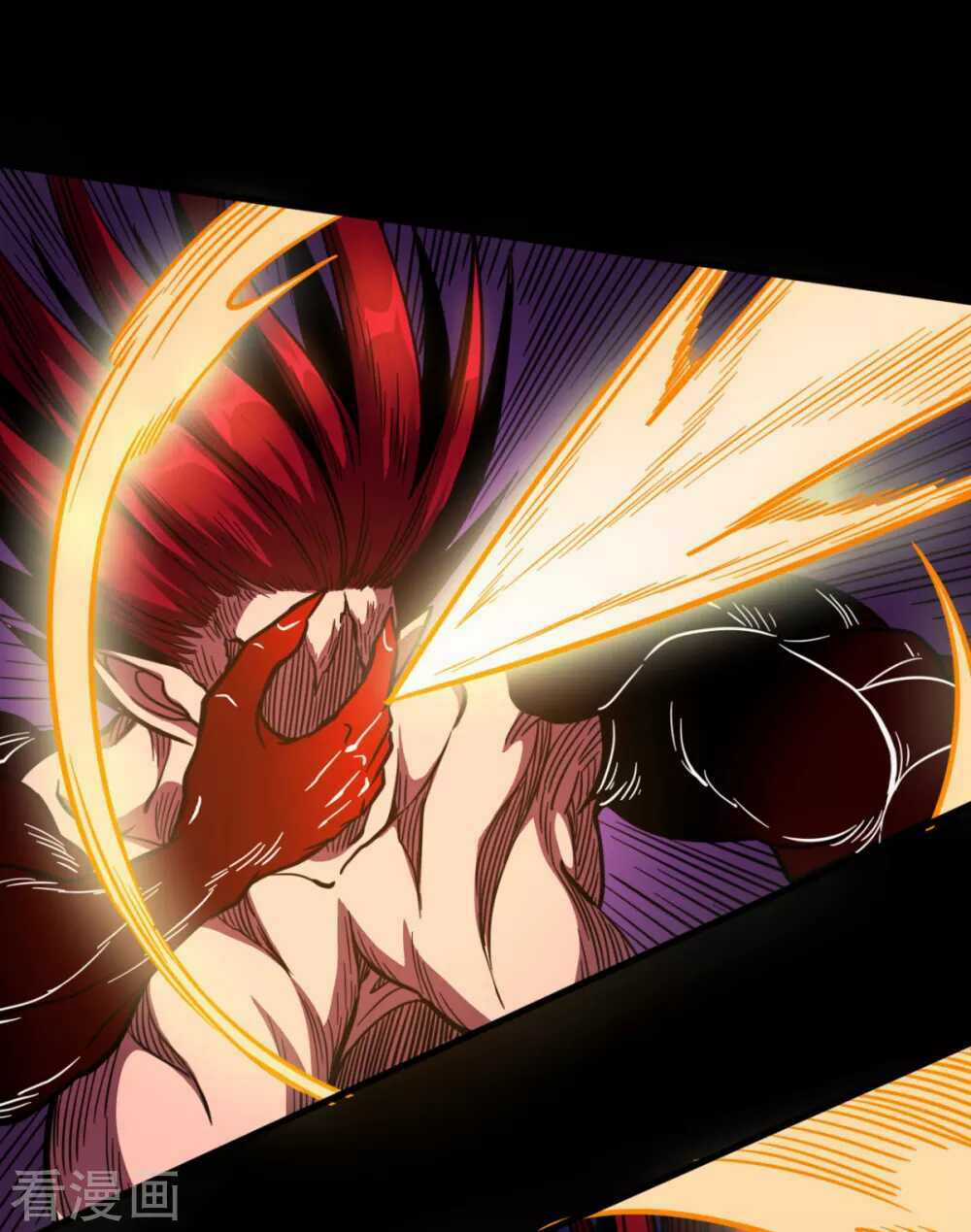 Trở Về Địa Cầu Làm Thần Côn Chapter 46 trang 26