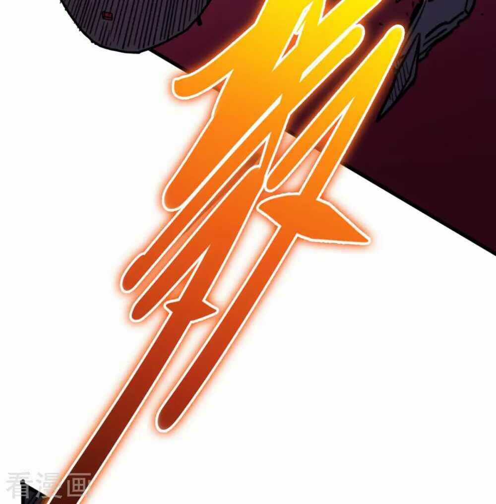 Trở Về Địa Cầu Làm Thần Côn Chapter 46 trang 42