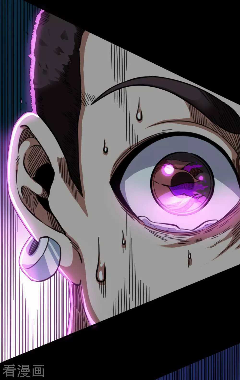 Trở Về Địa Cầu Làm Thần Côn Chapter 46 trang 54