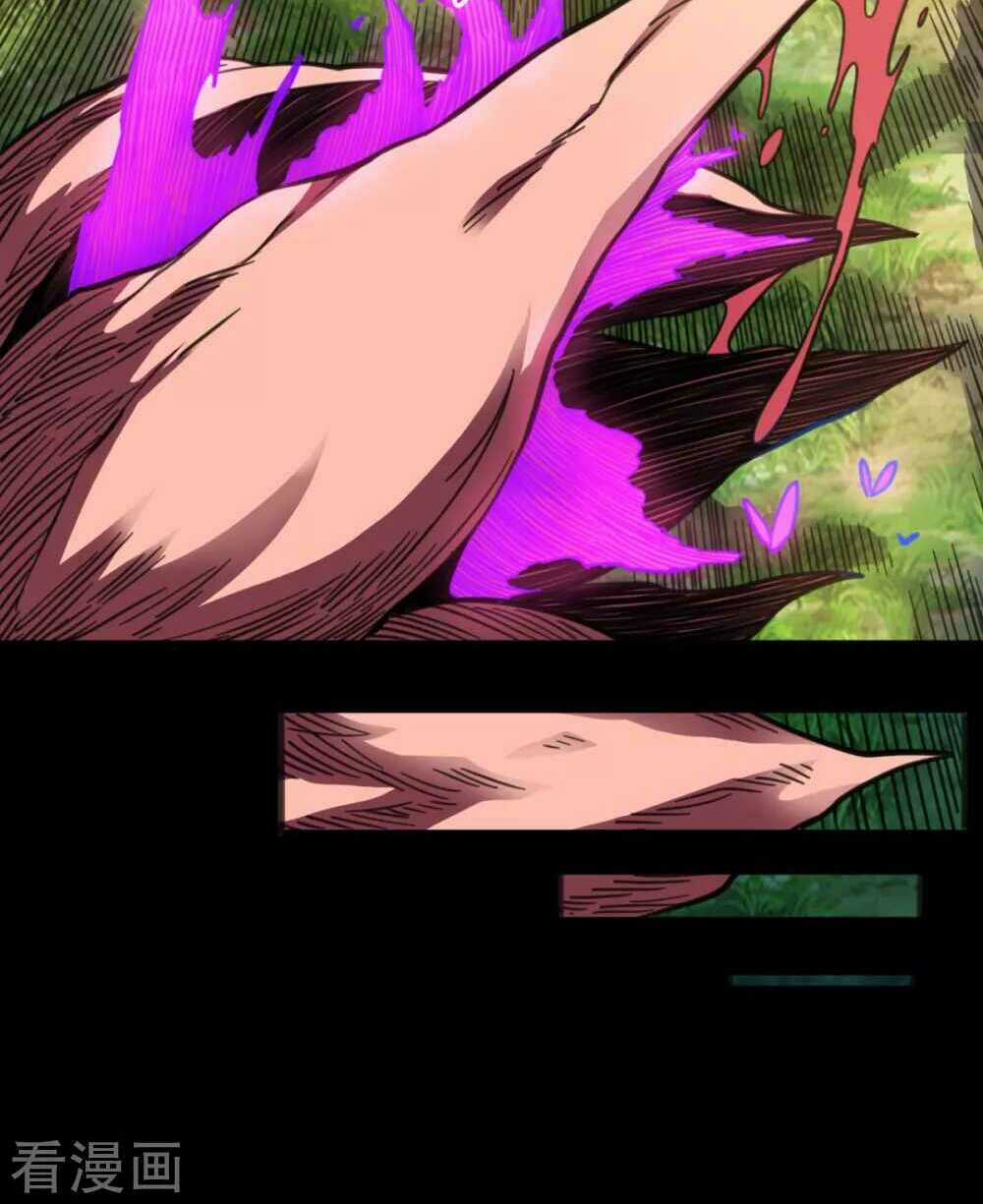 Trở Về Địa Cầu Làm Thần Côn Chapter 46 trang 56