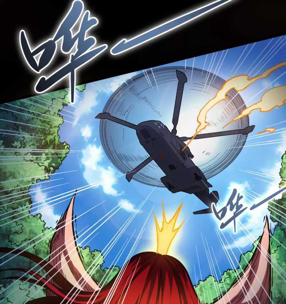 Trở Về Địa Cầu Làm Thần Côn Chapter 46 trang 6