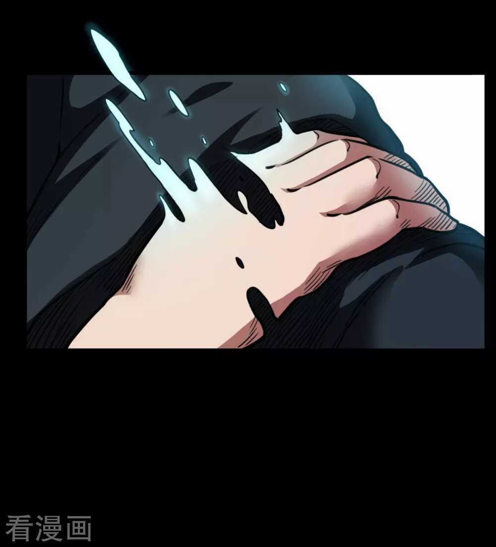 Trở Về Địa Cầu Làm Thần Côn Chapter 46 trang 72