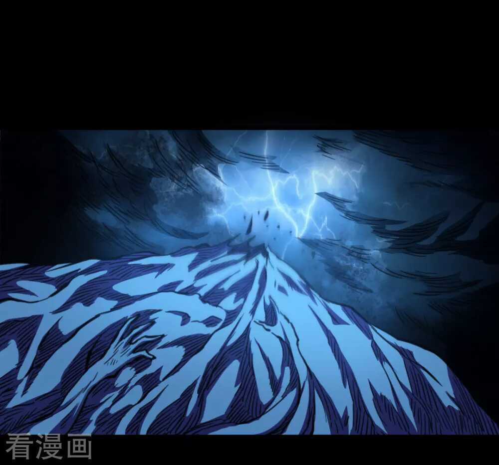 Trở Về Địa Cầu Làm Thần Côn Chapter 46 trang 78