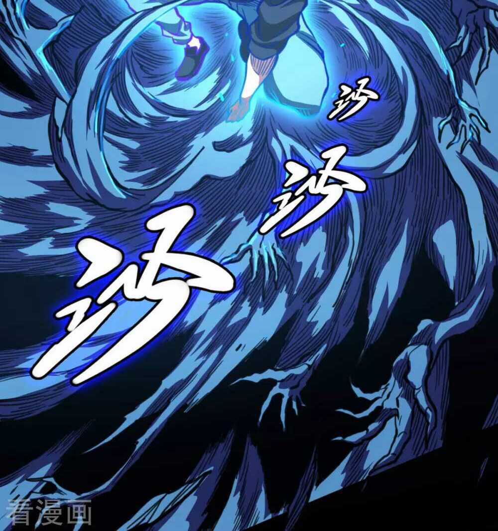 Trở Về Địa Cầu Làm Thần Côn Chapter 46 trang 82