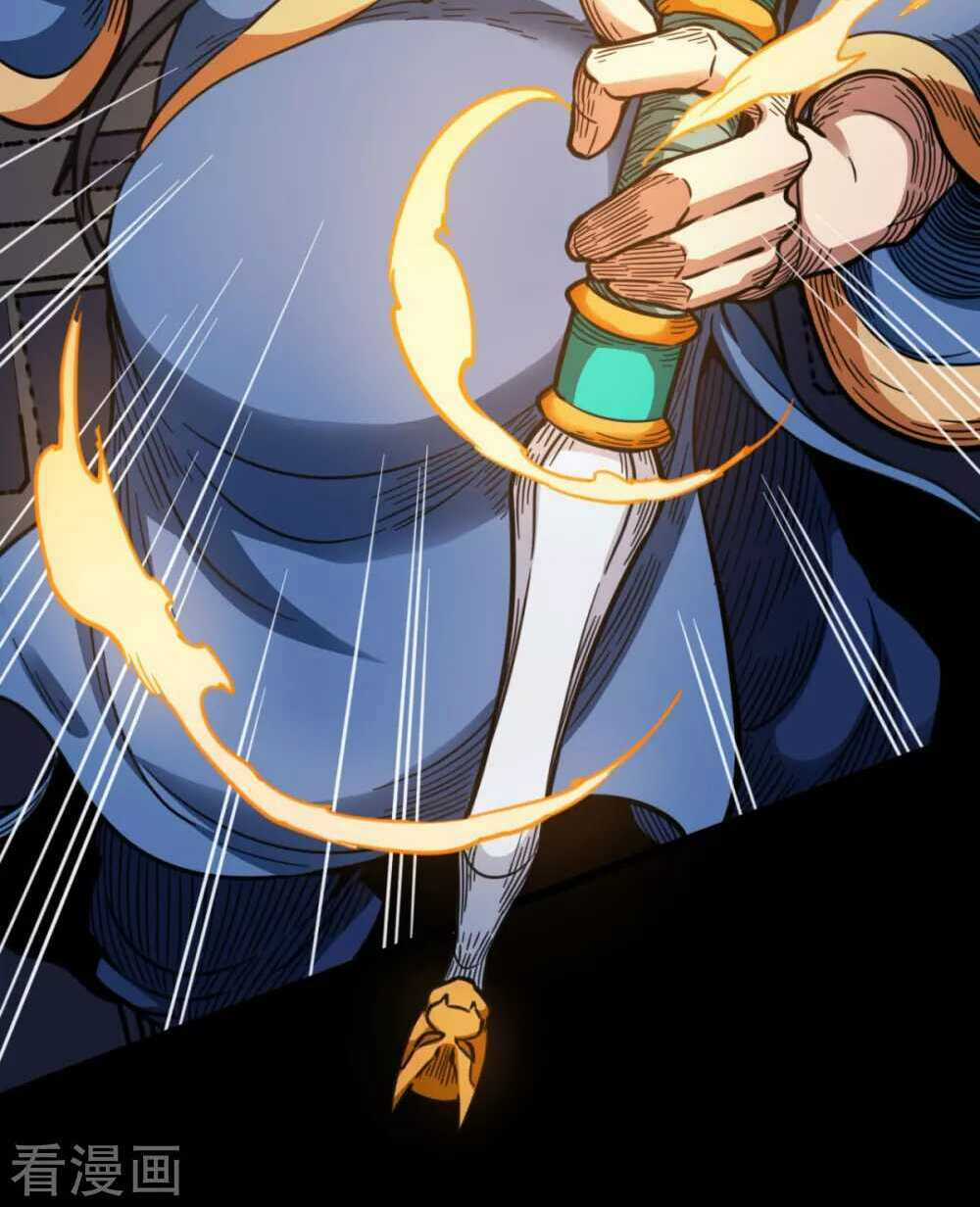 Trở Về Địa Cầu Làm Thần Côn Chapter 46 trang 9